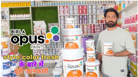 Birla Opus-Style Color Fresh | Economy Emulsion paint | aditya birla grasim paint's | full ...