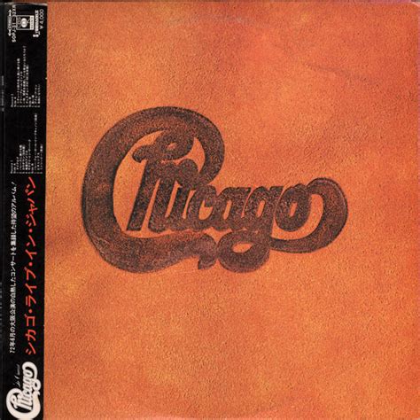 Chicago - Chicago Live In Japan (Vinyl, LP, Album) | Discogs