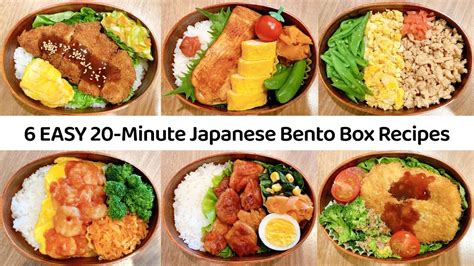 6 EASY 20-Minute Japanese Lunch Box Recipes | Quick & Simple Bento Box Recipes for Beginners ...