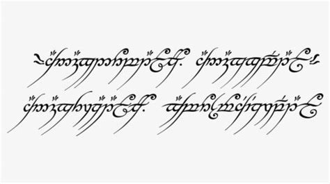 One Ring Inscription, HD Png Download | Lord of the rings tattoo, Ring ...