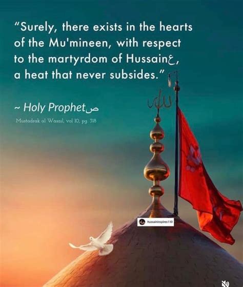 The martyrdom of imam Hussain is a heat that never subsides : r/shia