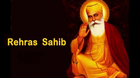 Rehras Sahib: The Sikh Evening Prayer | PDF Download
