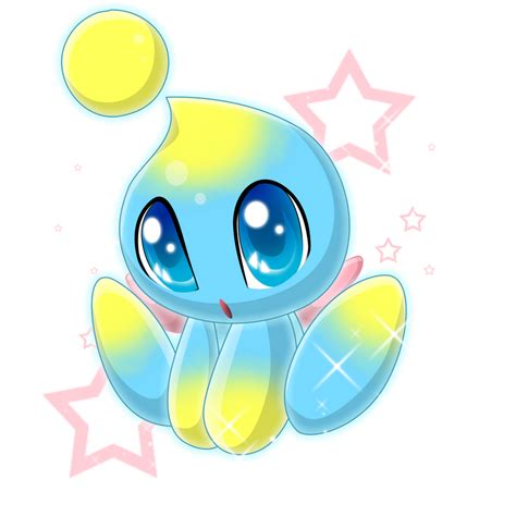 Chao by BloomTH on DeviantArt