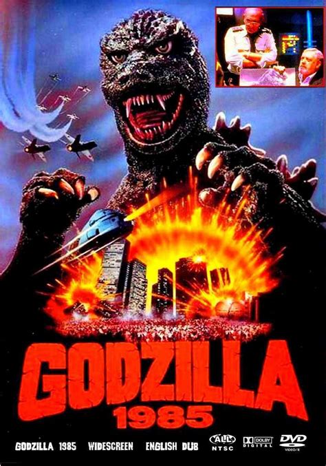 GODZILLA 1985 THE RETURN OF GODZILLA WIDESCREEN ENGLISH DUB DVD-R! | DVDRPARTY!