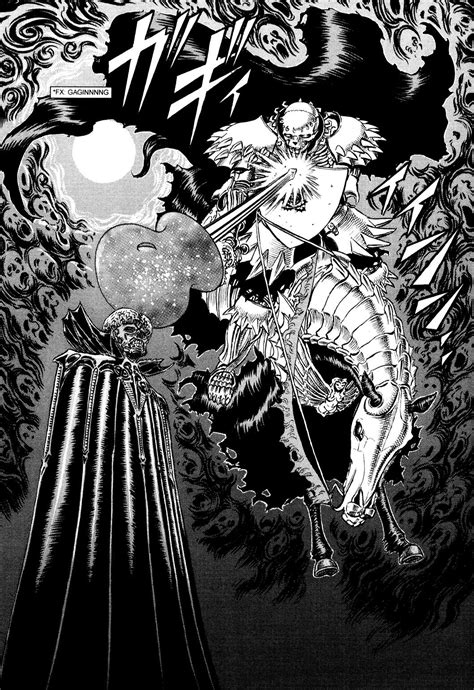 Skull Knight | Berserk Wiki | Fandom