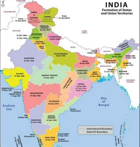 New Map Of India