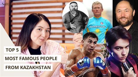 Top 5 globally famous people from Kazakhstan 🇰🇿 - YouTube
