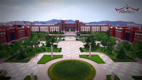 Shandong University of Science and Technology | Study In China