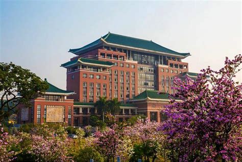 South China Agricultural University: Ranking, Fees, Eligibility, Admissions | Leverage Edu