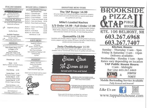 Brookside Pizza II Menu — Welcome