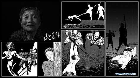 Illustrated story revives tragedy of Nanjing Massacre survivors - Xinhua | English.news.cn