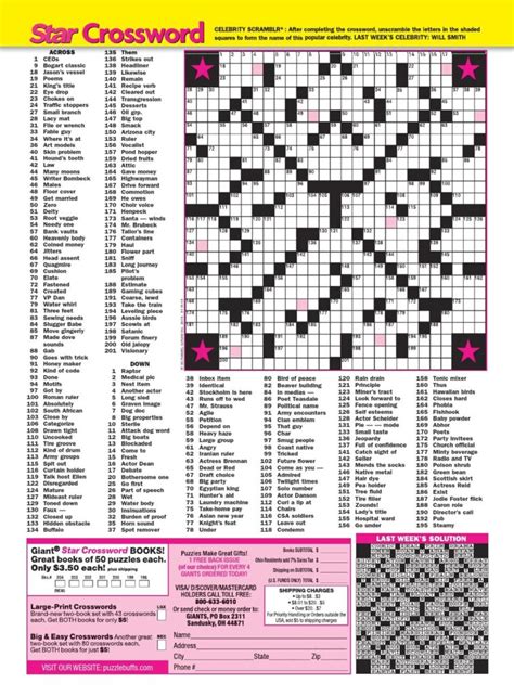 Star Magazine Crossword Puzzle Books - Free Crossword Puzzles Printable