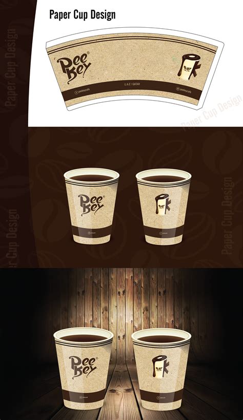 Paper cup design car - illinoisreter