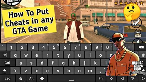 Gta san andreas cheats android - amelatable