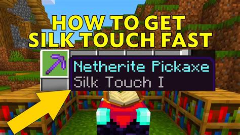 How to easily get Silk Touch in Minecraft! - YouTube