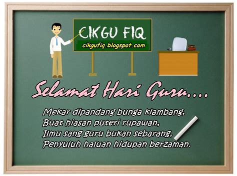 PANTUN HARI GURU dan KISAH AKU DI TABIKA | cikgufiq.blogspot.com