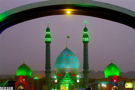 birthday of the 12th Shia Imam Mahdi