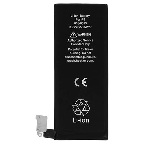 Replacement Battery For Apple iPhone 4G BATTERY | Wholesale Bulk Deals