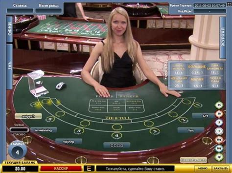 Live Baccarat: Playtech Online Baccarat Review | Casinoz