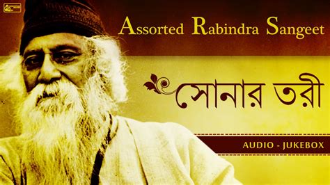 24 Best Rabindra Sangeet Collection | Bengali Songs 2016 - YouTube