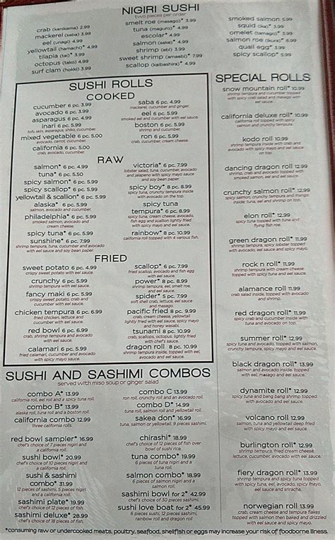 Red Bowl Asian Bistro menu in Burlington, North Carolina, USA