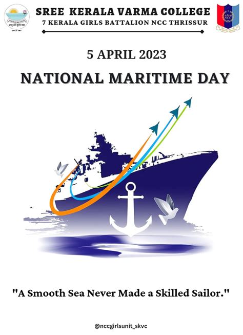 NATIONAL MARITIME DAY – India NCC