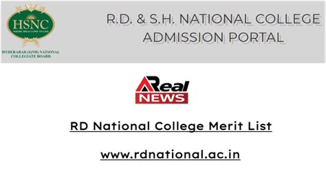 Rd National College Admission Form 2022 - Admission Form