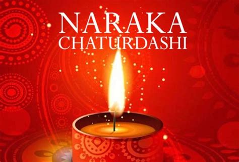 Naraka Chaturdashi 2021: Date, Shubh Muhurat, Puja Vidhi & Significance