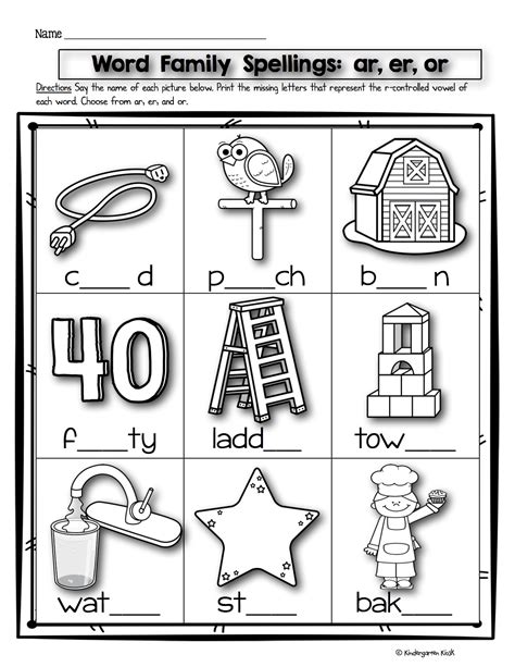 R-Controlled Vowel Worksheets - Worksheets Library