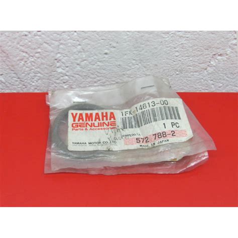 NEW YAMAHA VMAX EXHAUST GASKET