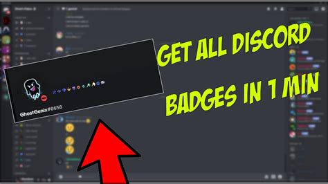 Discord Profile Badges