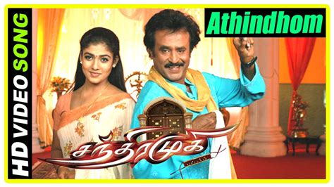 Tamil Movies Chandramukhi Tamil