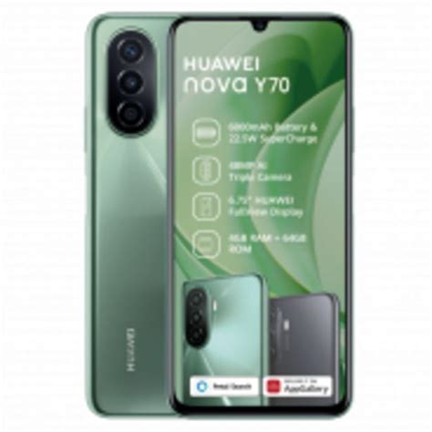 Huawei nova y70 crush green offer at HiFi Corp