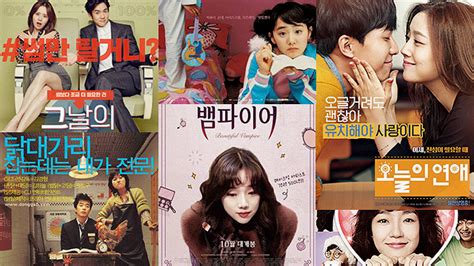 Fun, Light-Hearted Korean Films to Watch