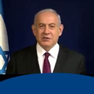 Netanyahu Heralds ‘More Good News for the Israeli Economy’ | United with Israel