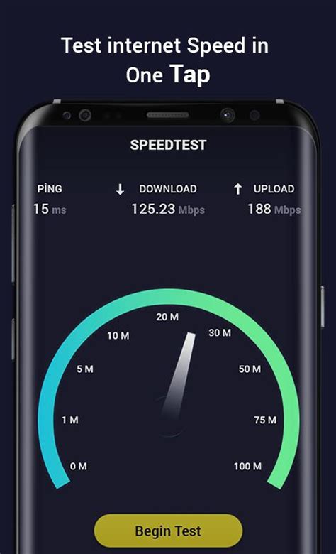 Speedtest - Internet Speed Test для Андроид - скачать APK