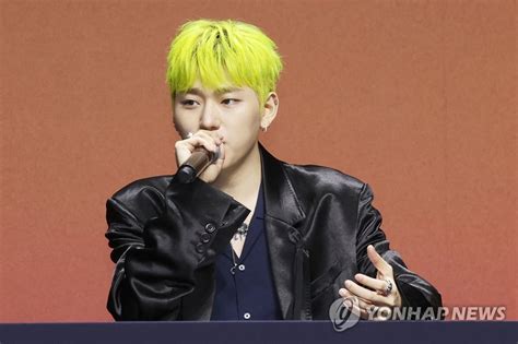 S. Korean rapper Zico | Yonhap News Agency