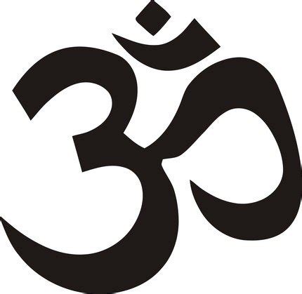 LARGE OM SYMBOL WALL DECAL STICKER BUDDHA ABSOLUTE BRAHMAN HINDU