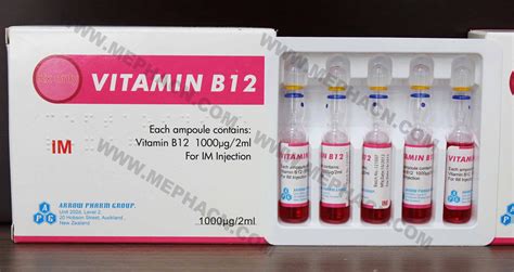 Vitamin B12 Injections good for immune system | Vitamins and minerals ...