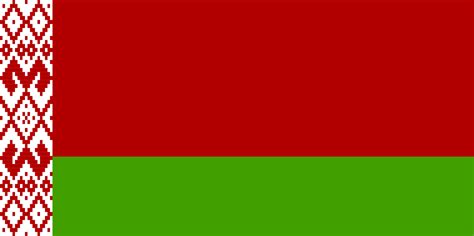 Belarus Flag - Wallpaper, High Definition, High Quality, Widescreen