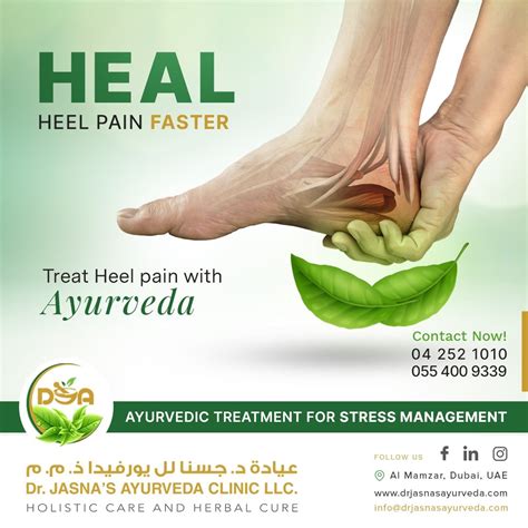 Heal Heel Pain Faster with Ayurveda | Dr Jasnas Clinic