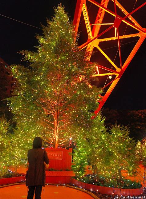 Tokyo Tower Winter Fantasy Orange Illumination