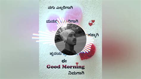 Kannada DJ song 2019 - YouTube