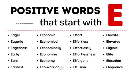 542 "Excellent" Positive Words that Start with E with Examples - ESL Forums