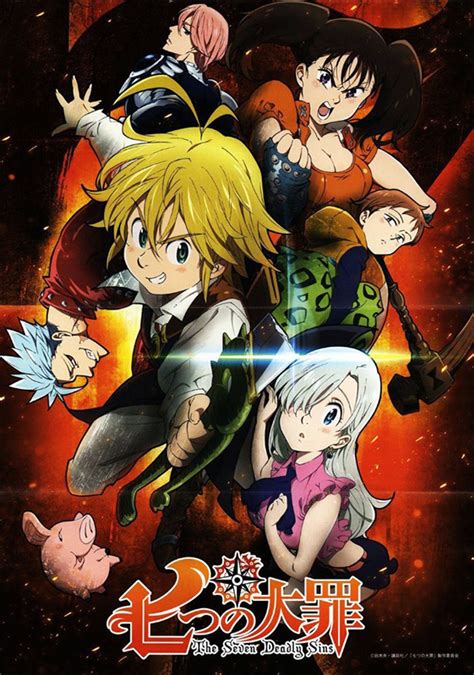 Netflix's Original Anime: Seven Deadly Sins Review - The Oak Leaf