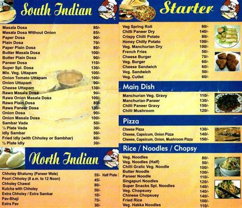 Super Snacks Menu, Menu for Super Snacks, Krishna Nagar, New Delhi - Zomato