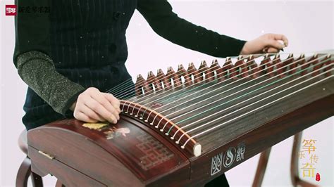 Guzheng Chinese Instrument