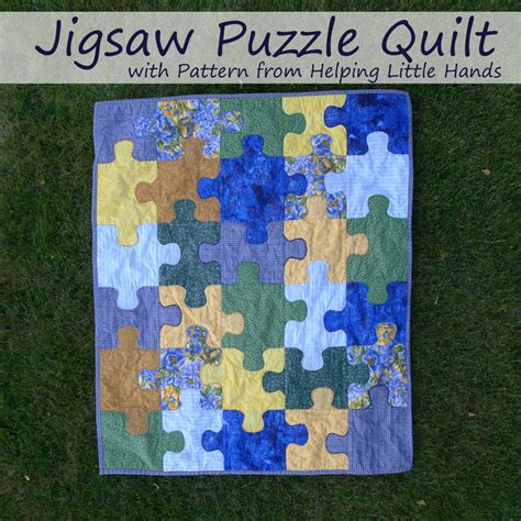 Pieces by Polly: Blogger's Quilt Festival Entry - Jigsaw Puzzle Quilt