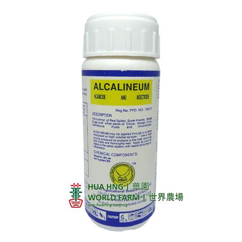 Alcalineum Acaricide and Insecticide (100ml)