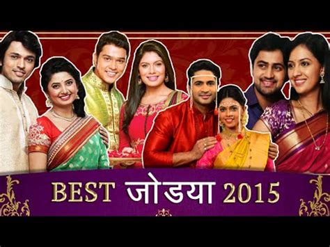 Zee marathi all old serials list - streamingkum